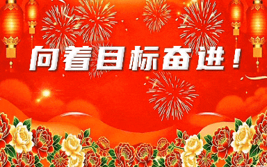 640 (1).gif undefined